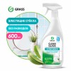 Средство для мытья стекол и зеркал 600 мл GRASS "Clean glass", распылитель, 130600