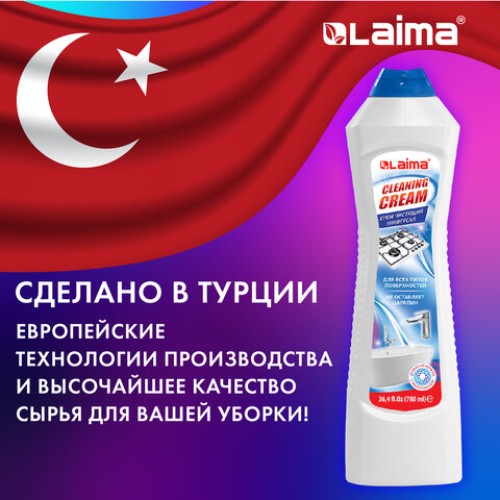 Чистящее средство универсальное крем, 780 мл, LAIMA "White fresh", 608661