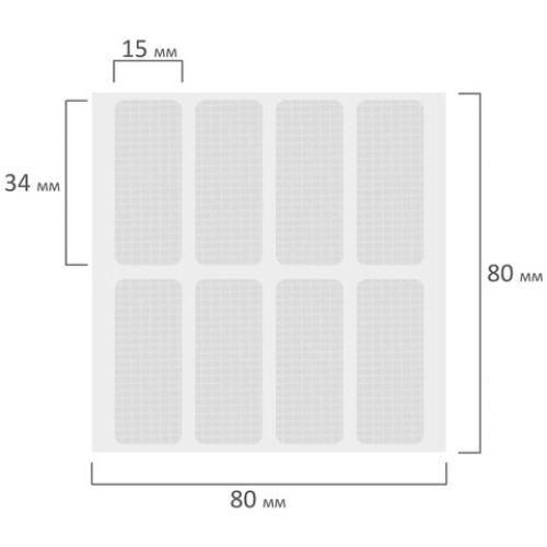 Клеевые полоски двусторонние, 34х15 мм, акриловая основа, 32 шт., BRAUBERG, 608778