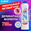 Чистящее средство универсальное крем, 780 мл, LAIMA "White fresh", 608661