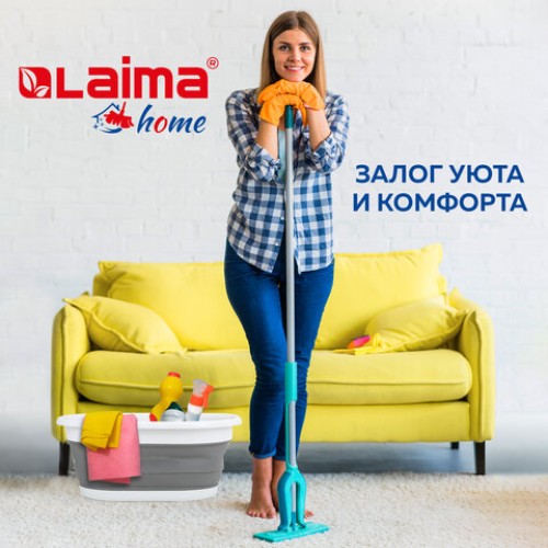 Таз складной силиконовый 26 литров 54,5х39,5 см для дома и дачи, LAIMA Home, 608670