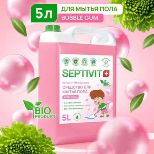 Средство для мытья пола гипоаллергенное 5 л, SEPTIVIT "Bubble gum", концентрат