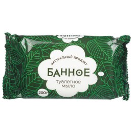 Мыло туалетное 200 г, "Банное" АГРОПРОМ-ЮГ, натуральное, 486786