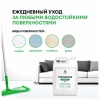 Средство моющее универсальное 5 кг, GRASS PROGRASS, нейтральное, жидкое, 125337