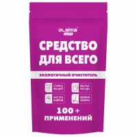 Средство универсальное чистящее пятновыводитель очиститель "20 в 1" LAIMA EXPERT, 850 г, 608744