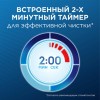 Зубная щетка электрическая ORAL-B (Орал-би) Vitality Pro, БЕЛАЯ, 1 насадка, 80367659