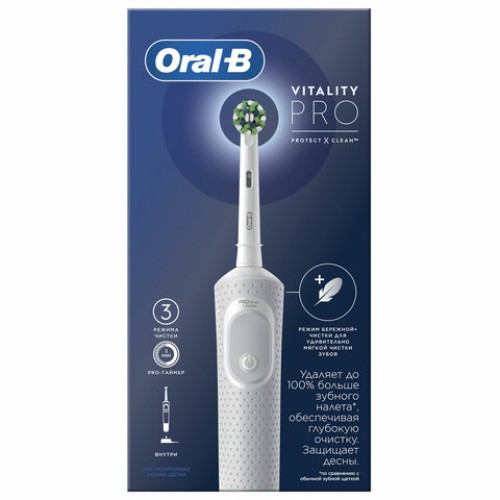 Зубная щетка электрическая ORAL-B (Орал-би) Vitality Pro, БЕЛАЯ, 1 насадка, 80367659