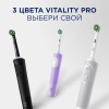 Зубная щетка электрическая ORAL-B (Орал-би) Vitality Pro, ЧЕРНАЯ, 1 насадка, 80367641