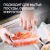 Средство для мытья посуды гипоаллергенное 1 л, SEPTIVIT "Сочный цитрус", биоразлагаемый, дозатор, 41110