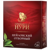 Чай ПРИНЦЕССА НУРИ "Цейлонский отборный" черный цейлонский, 100 пакетиков по 2 г, 0327-18