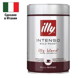 Кофе молотый ILLY "Intenso" 250 г в жестяной банке, арабика 100%, ИТАЛИЯ, 46