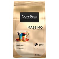 Кофе в зернах COFFESSO "Massimo" 100% арабика, 1 кг, 102488