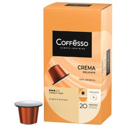 Кофе в капсулах COFFESSO "Crema Delicato" для кофемашин Nespresso, 20 порций, арабика 100%, 101229