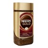 Кофе молотый в растворимом NESCAFE "Gold" 190 г, стеклянная банка, сублимированный, 12135508