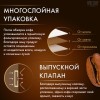 Кофе в зернах WELDAY «ORO» 1 кг, арабика 100%, БРАЗИЛИЯ, 622410