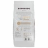 Кофе в зернах LEBO "Espresso Milky" 1 кг