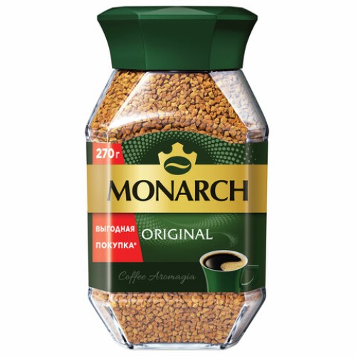 Кофе растворимый MONARCH "Original" 270 г, стеклянная банка, сублимированный, 8052852