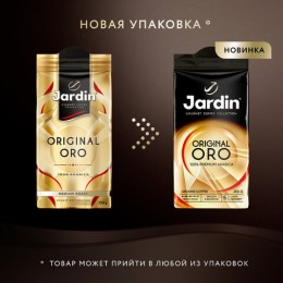 Кофе молотый JARDIN "Original Oro" 250 г, арабика 100%, 1747-12