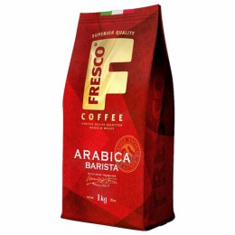 Кофе в зернах FRESCO "Arabica Barista" 1 кг, арабика 100%