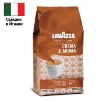 Кофе в зернах LAVAZZA "Crema E Aroma" 1 кг, ИТАЛИЯ, 2444