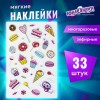 Наклейки зефирные "Сладости", многоразовые, 10х15 см, ЮНЛАНДИЯ, 661800