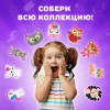 Набор для шитья игрушки из фетра "Зайчик", ЮНЛАНДИЯ, 664489