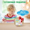 Деревянная игрушка "Умные часы", BRAUBERG KIDS, 665263