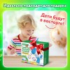 Мыльные пузыри Бластер Генератор погружной с подсветкой, раствор 56 мл, BRAUBERG KIDS, 665146