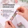 Клейкие WASHI-ленты для декора "ЦВЕТОЧНЫЙ МИКС", 15 мм х 3 м, 7 цветов, рисовая бумага, ОСТРОВ СОКРОВИЩ, 661707