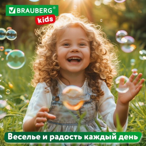 Мыльные пузыри Фонтан Генератор со звуком салюта, раствор 240 мл, BRAUBERG KIDS, 665150