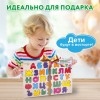 Рамка-вкладыш деревянная развивающая "Русский алфавит", 30х20 см, BRAUBERG KIDS, 665253