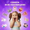 Набор для шитья игрушки из фетра "Единорог", ЮНЛАНДИЯ, 664487