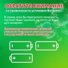 Мыльные пузыри Бластер Генератор "КОЛЬТ" с потайным баком, раствор 80 мл, BRAUBERG KIDS, 665149