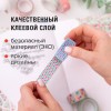 Клейкие WASHI-ленты для декора "СЕРДЦА", 15 мм х 3 м, 7 цветов, рисовая бумага, ОСТРОВ СОКРОВИЩ, 661708