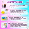 Мыльные пузыри "Вентилятор автоматический", 100 мл, ЮНЛАНДИЯ, 664484