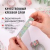 Клейкие WASHI-ленты для декора "Микс №1", 15 мм х 3 м, 7 цветов, рисовая бумага, ОСТРОВ СОКРОВИЩ, 661709