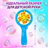 Мыльные пузыри "Вентилятор автоматический", 100 мл, ЮНЛАНДИЯ, 664484