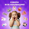 Набор для шитья игрушки из фетра "Вкусняшки", 10 игрушек, ЮНЛАНДИЯ, 664734