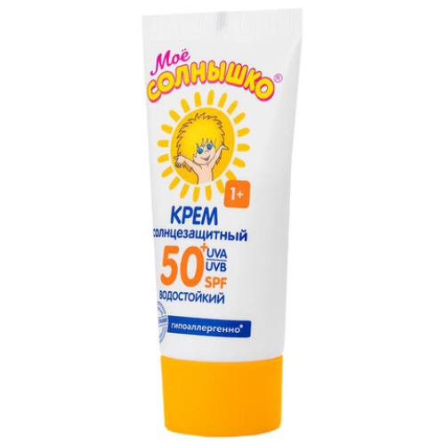 Крем детский солнцезащитный водостойкий гипоаллергенный SPF50, 55 мл, МОЕ СОЛНЫШКО, 1629