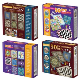 Игра настольная "50 игр для всей семьи", АССОРТИ, 10 КОР