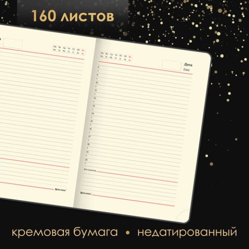 Ручка шариковая PARKER "Jotter Core Stainless Steel GT", ежедневник А5 красный, пакет, 880888