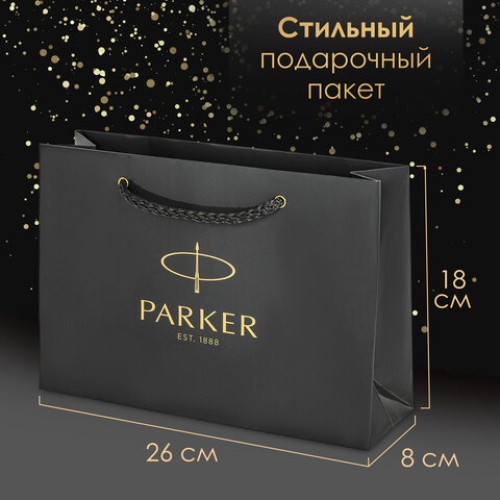 Ручка шариковая Parker "Urban Twist Black GT", ежедневник А5 черный, пакет, 880898