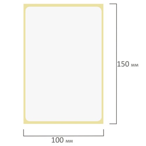 Этикетка термотрансферная ПОЛУГЛЯНЕЦ (100х150 мм), 250 этикеток в ролике, 115612