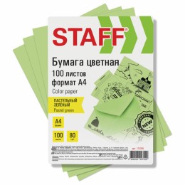 Бумага цветная STAFF, А4, 80 г/м2, 100 л., пастель, зеленая, для офиса и дома, 115355