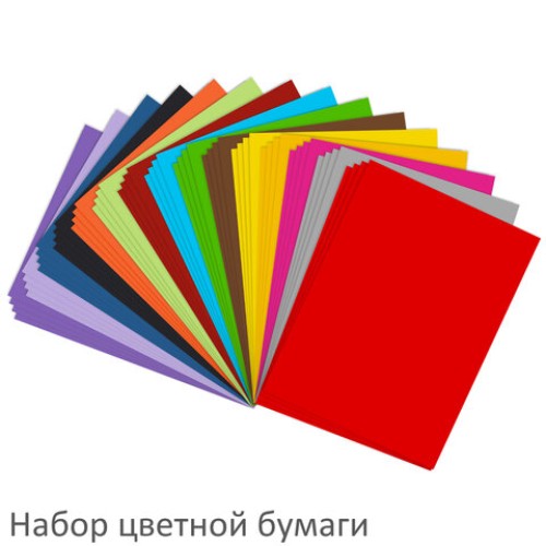 Набор цветного картона и бумаги А4 ТОНИРОВАННЫХ В МАССЕ, 60+60 л., 15 цв., BRAUBERG, "Творчество", 115088