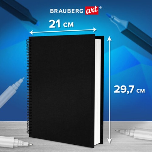 Скетчбук, белая бумага 160 г/м2, 210х297 мм, 40 л., гребень, твёрдая обложка ЧЕРНАЯ, BRAUBERG, 115075