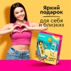 Подарочный набор REXONA: антиперспирант-карандаш "Цитрусовый фреш" 40 мл + Гель для душа "Свежесть и заряд цитруса" 200 мл