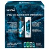 Подарочный набор REXONA MEN: Гель для душа и шампунь 2 в 1 (180 мл) + Спрей-антиперспирант (150 мл)