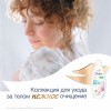 Подарочный набор DOVE "Фисташковый крем": крем-гель для душа 250 мл + мочалка для тела