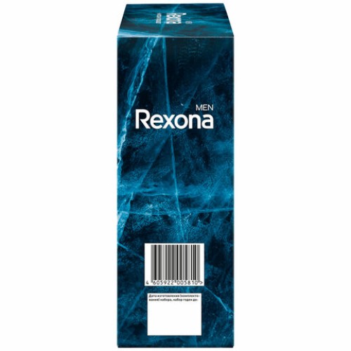 Подарочный набор REXONA MEN: Гель для душа и шампунь 2 в 1 (180 мл) + Спрей-антиперспирант (150 мл)